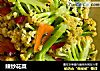 辣炒花菜的做法