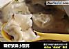 磷虾紫菜小馄饨的做法
