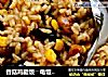 香菇鸡腿饭――电饭锅版的做法