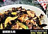 回锅猪头肉的做法