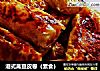 港式斋豆皮卷（素食）的做法