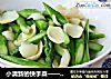 小清新的快手菜——百合炒芦笋的做法
