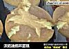 淡奶油纸杯蛋糕的做法