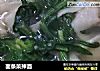 面条菜抻面的做法