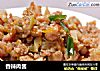 香辣肉酱的做法