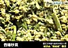 香椿炒菜的做法