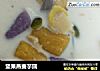 坚果燕麦芋圆的做法