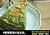 #春季野菜#马兰头鸡蛋饼的做法