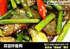 蒜苔炒腊肉的做法