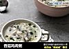 香菇鸡肉粥的做法