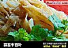 蒜苔牛百叶的做法