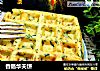 香肠华夫饼的做法