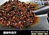 麻辣牛肉干的做法