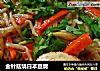 金针菇烧日本豆腐的做法