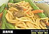 豆角焖面的做法