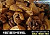 #春日美味#竹笋烧鸡块的做法
