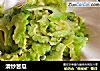 清炒苦瓜的做法