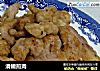 滑嫩煎肉的做法