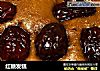红糖发糕的做法