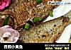 香煎小黄鱼的做法