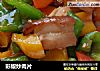 彩椒炒肉片的做法