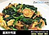 韭菜炒鸡蛋的做法