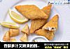 香酥多汁又嫩滑的鳕鱼块，看着就忍不住吃完它的做法