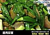 腊肉蒜苗的做法