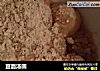 豆面汤圆的做法