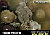 桂圆红枣炖排骨的做法