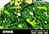 蒜香茼蒿的做法