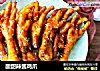 酸甜辣酱鸡爪的做法