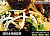 凉拌木耳绿豆芽的做法