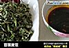 苜蓿麦饭的做法
