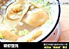 磷虾馄饨的做法