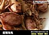 酱爆海兔的做法