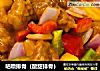 咕噜排骨（酸甜排骨）的做法