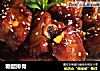 糖醋排骨做法（302）的做法
