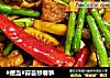 #便当#蒜苔炒春笋的做法