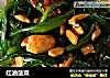 红油菠菜的做法