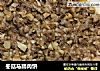 冬菇马蹄肉饼的做法