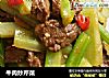 牛肉炒芹菜的做法