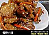 橙香小排的做法