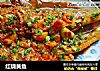 红烧黄鱼的做法
