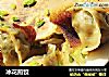 冰花煎饺的做法