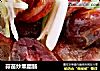 蒜苗炒熏腊肠的做法