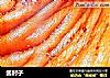 酱肘子做法(19)的做法