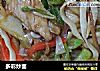 多彩炒面的做法