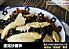 酸菜炒春笋的做法