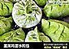 韭菜鸡蛋水煎包的做法